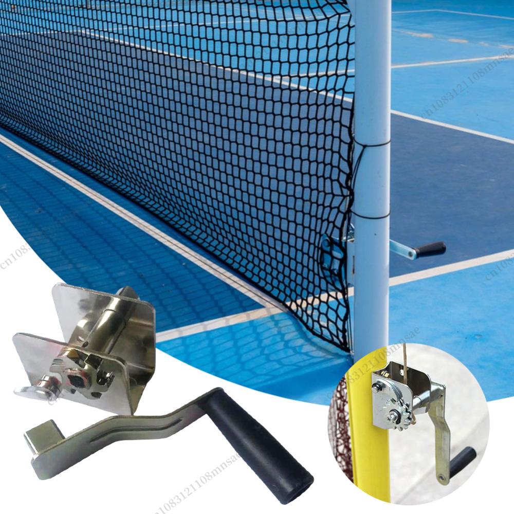 Badminton Net - Açık Hava Voleybolu, Badminton ve Tenis