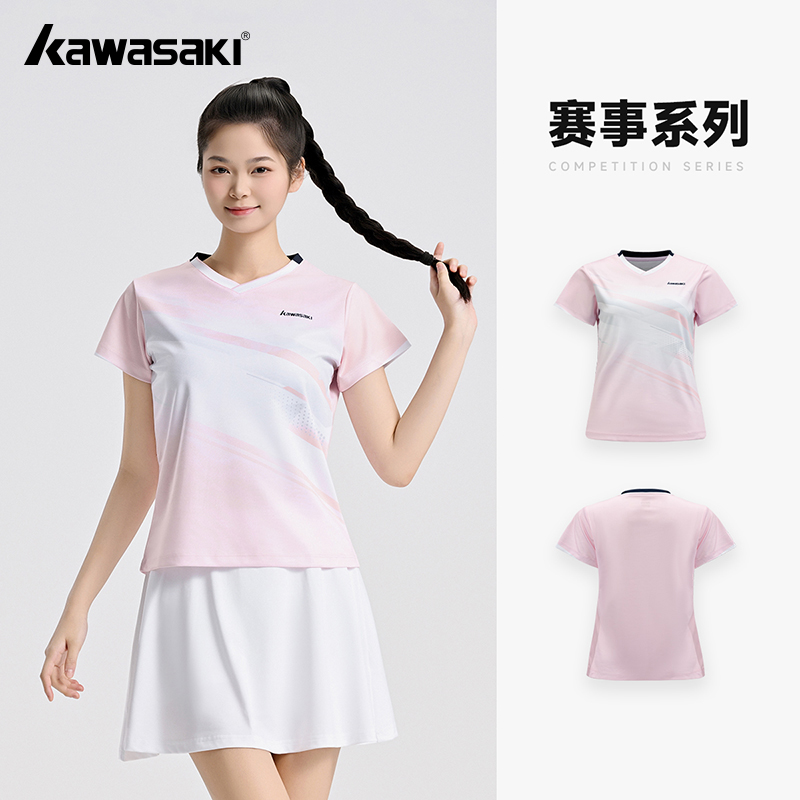 Badminton Jersey - Kawasaki Orijinal kadın Badminton Gömlek Spor