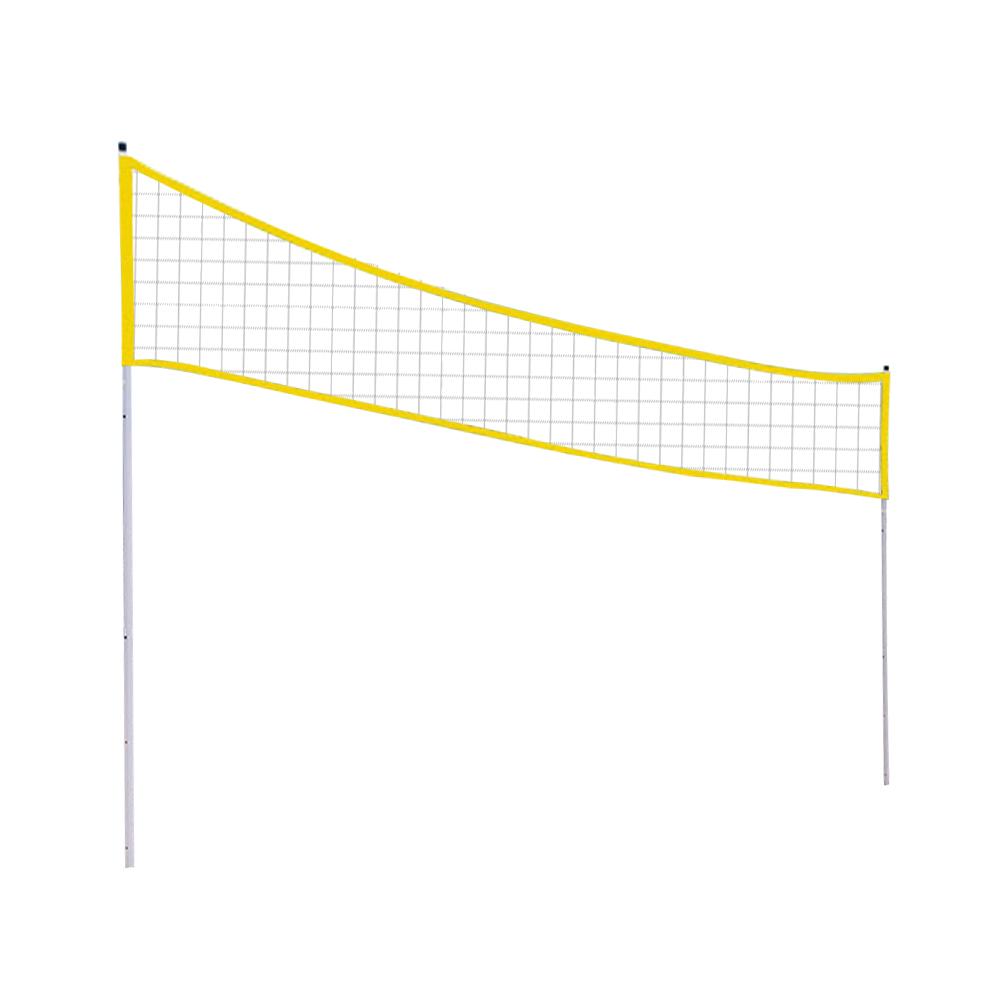 Taşınabilir Badminton Ağı Eğit - Badminton Net incelemesi ve fiyatı