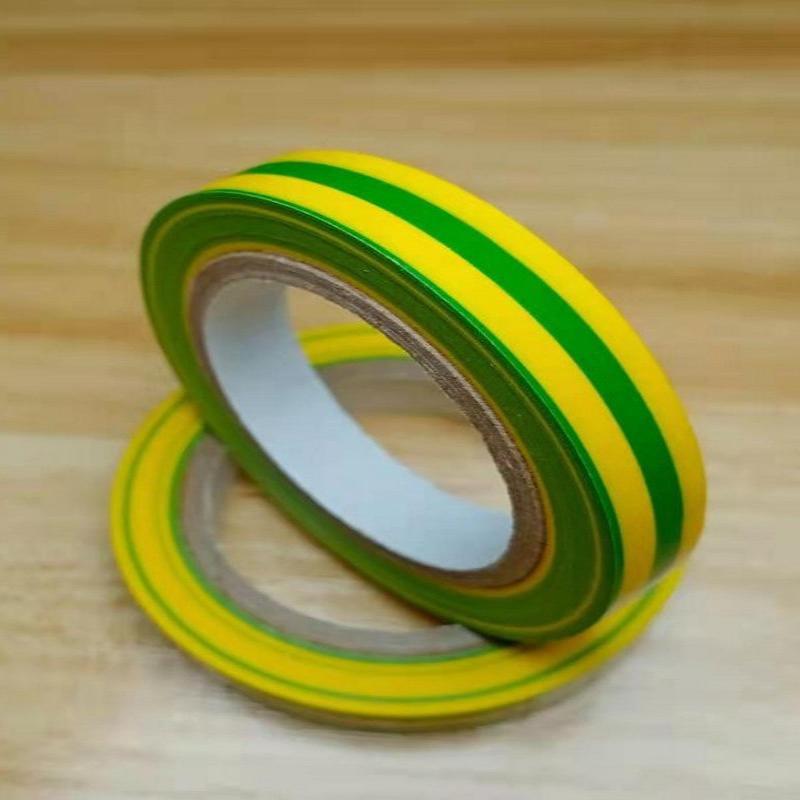 10 Metre Uzunluğunda Güçlü Ken - Badminton Rs incelemesi ve fiyatı