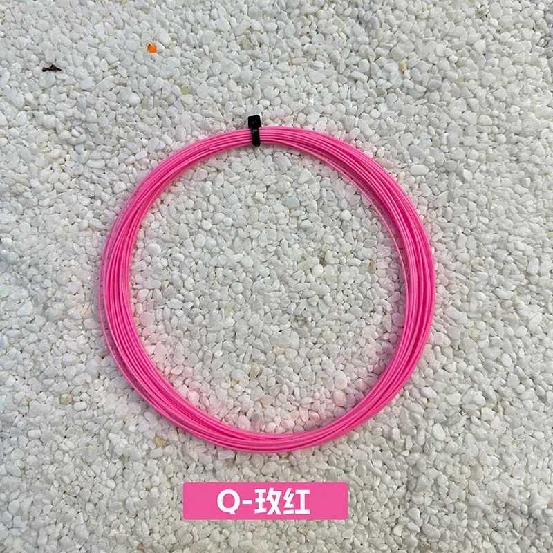 Orijinal VS-100 Badminton Rake - Badminton Rs incelemesi ve fiyatı