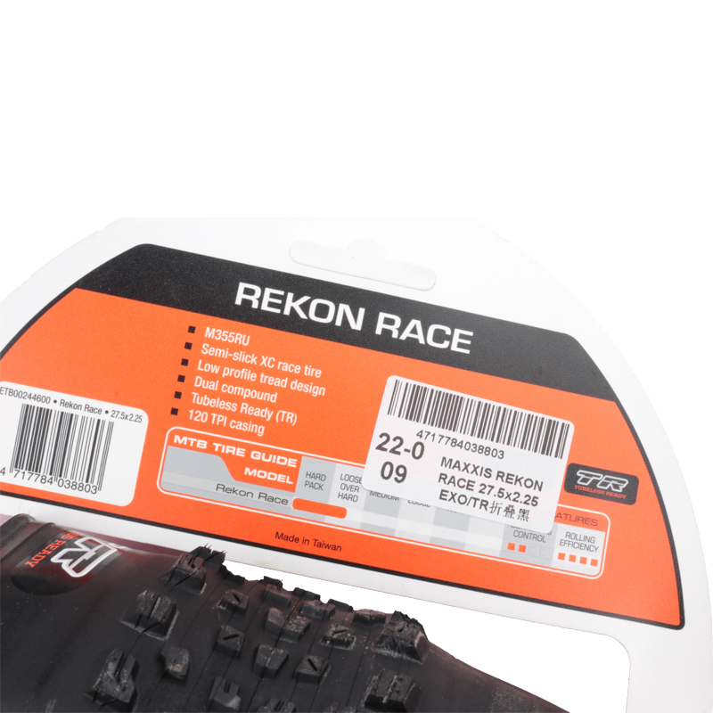 MAXXIS REKON YARIŞ Orijinal da - Badminton Victory incelemesi ve fiyatı