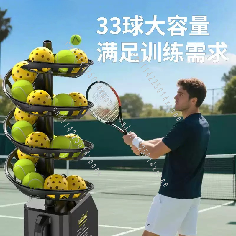 Tenis Pickleball Evrensel Top  - Badminton Net incelemesi ve fiyatı