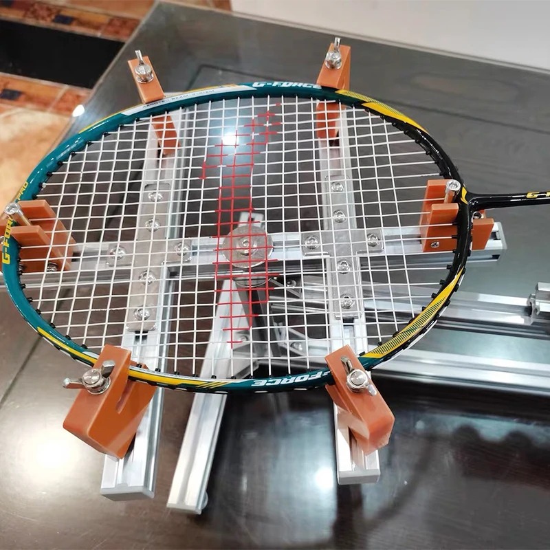 2025 Ev Tipi Badminton Raketi  - Badminton Rs incelemesi ve fiyatı
