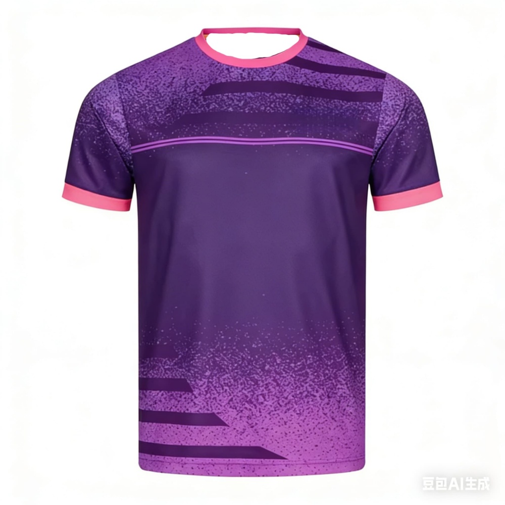 Yeni Erkek Masa Tenisi Tişörtü - Badminton Jersey incelemesi ve fiyatı