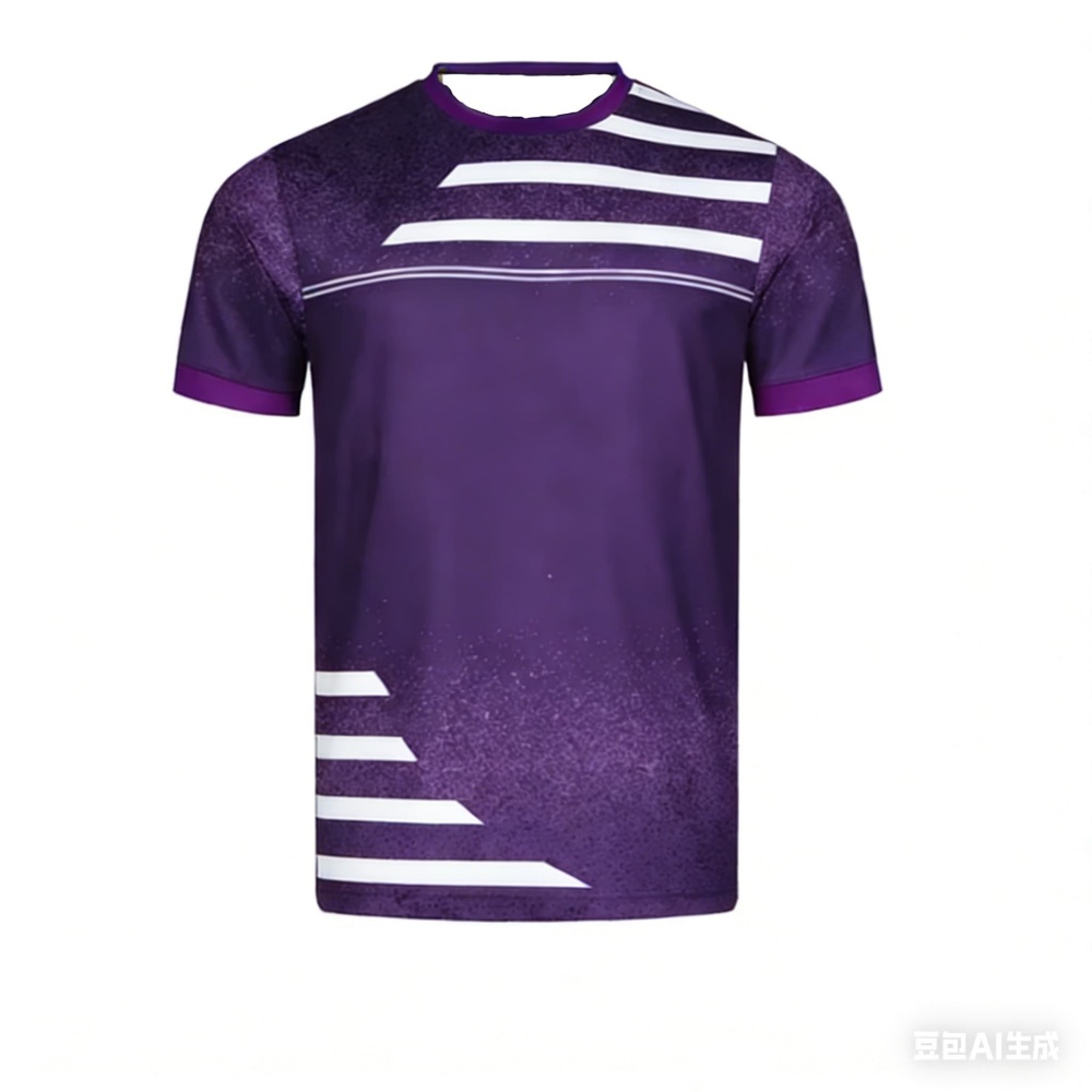Yeni Erkek Masa Tenisi Tişörtü - Badminton Jersey incelemesi ve fiyatı