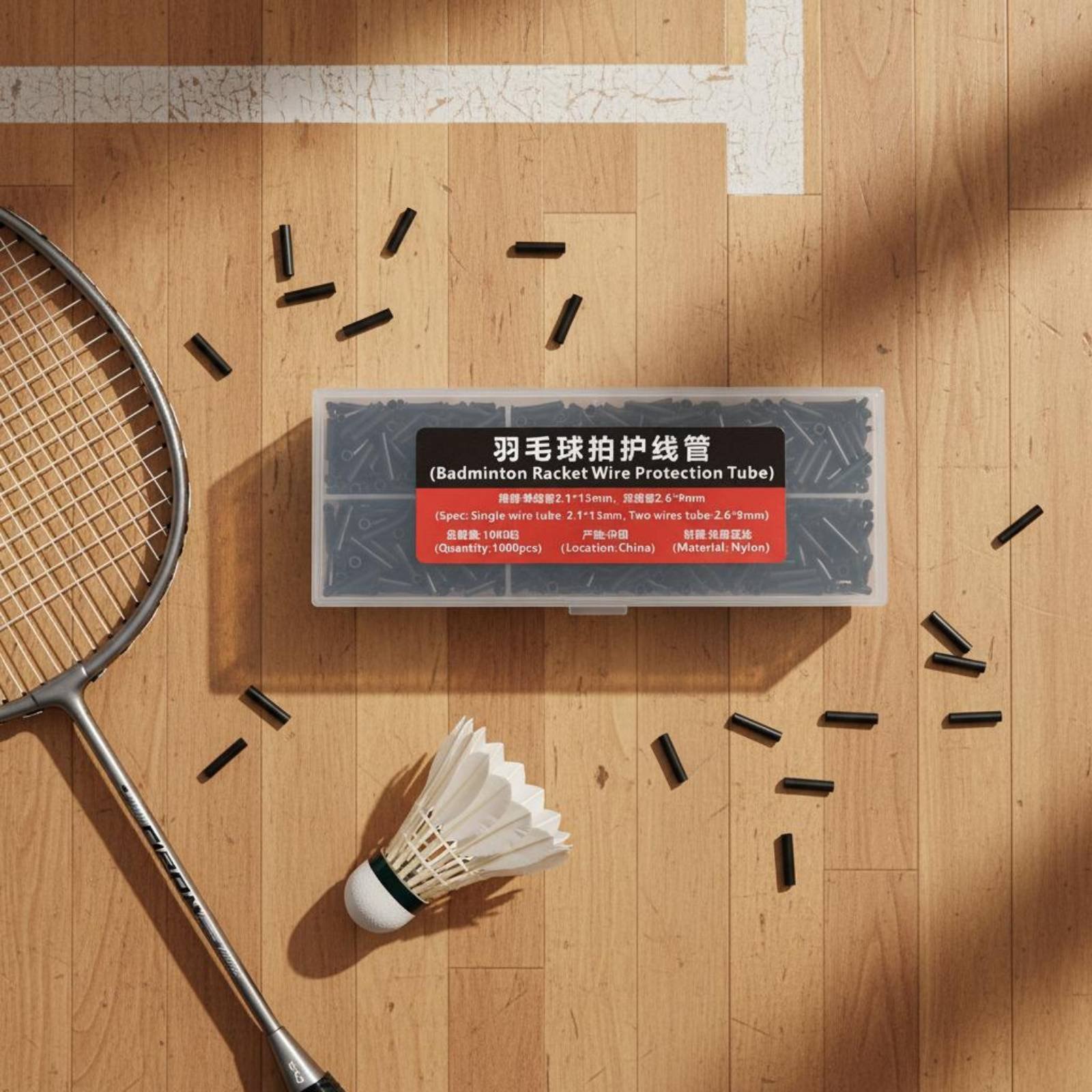 1000 Parça Tek Çift Tel Gromme - Badminton Area incelemesi ve fiyatı